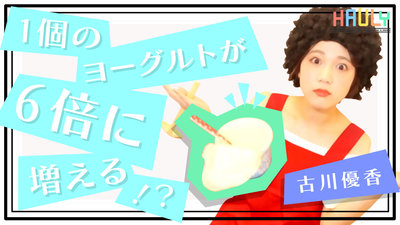 夏のシンプルコーデ♪サラっと着れる一枚着でオシャレでライトな夏を過ごそう♪